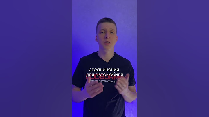 Плюсы и минусы КАСКО #podbormsk #каско #автоподбор #осаго