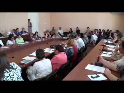 კონფერენცია ქალები თანასწორობის , მშვიდობისა და განვითარებისათვის