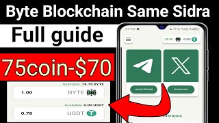 Byte Blockchain Mining App Full Guide How To Withdraw Swap Byte Tokens 2025 Minig App