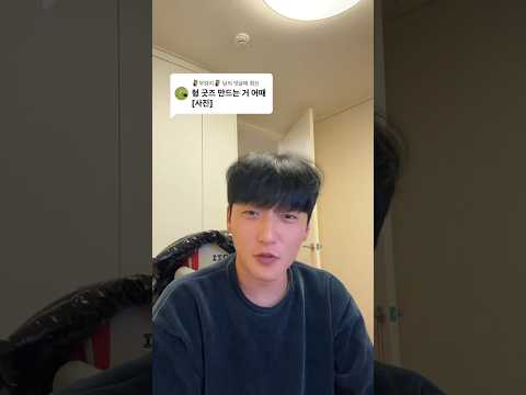 <strong>굿즈</strong>