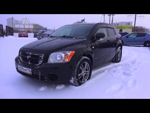 2007 Dodge Caliber. Обзор (интерьер, экстерьер, двигатель).