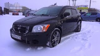 видео Тест-драйв Dodge Caliber