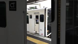 305系303系筑前深江駅発車