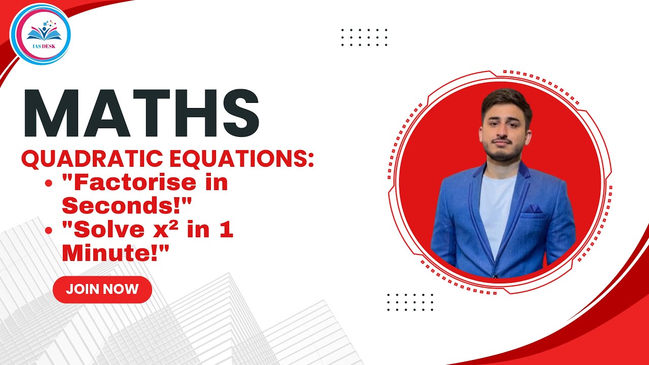 NCERT/CBSE/ICSE Class 10 Quadratic Equation | Factorisation Method ...