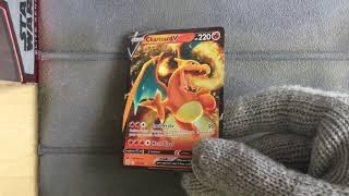 Charizard V 17/172 - Pokemon Brilliant Stars