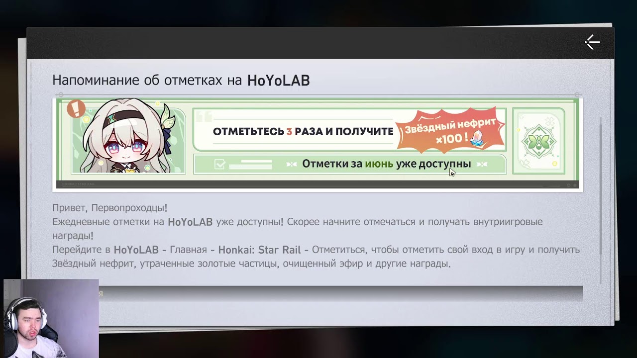 Хонкаи, а потом и "Вуву" посмотрим - YouTube