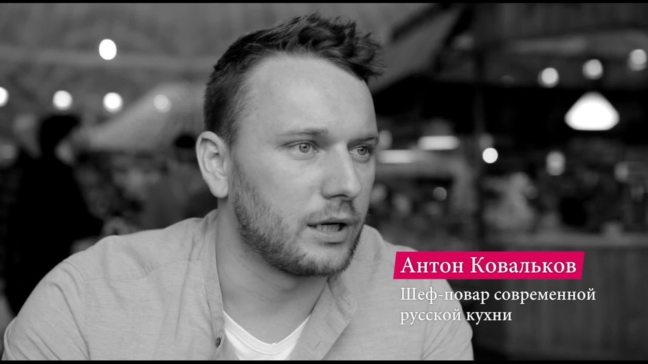 Павел кириллов шеф повар. Шеф сериал обложка. Шеф 24. Адская кухня с ивлевым 2022. Мастер кондитер.