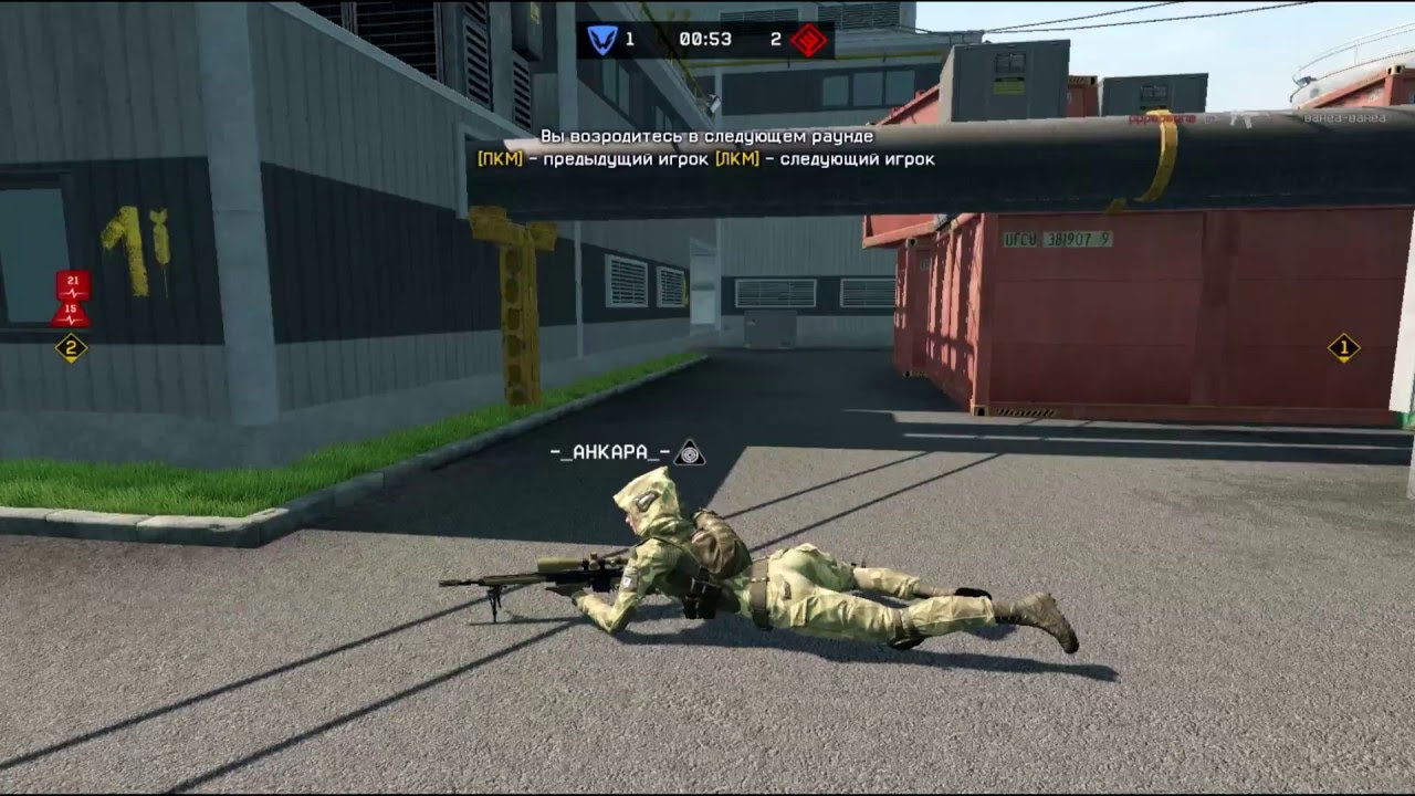 TEST WARFACE | 60FPS 1080P