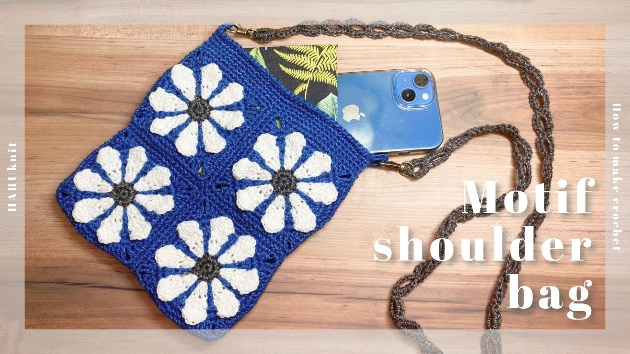 Crochet] How to Crochet Daisy Flower Strolling Pochette - YouTube
