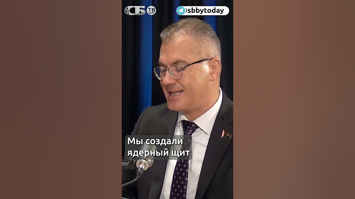 Ядерные щит и ядерный ударный меч! Запад провоцирует Россию на большой вооруженный конфликт