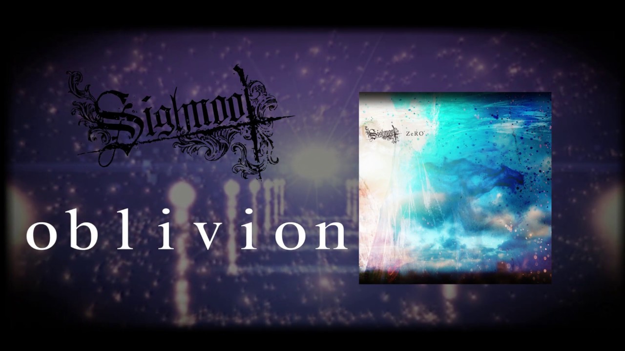 Sighnool - oblivion [Official Teaser] - YouTube