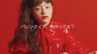 モトーラ世理奈出演『アイスクリームフィーバー』×心斎橋 PARCOコラボ映像