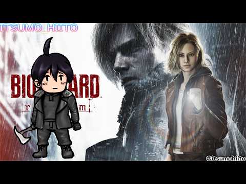 【#バイオハザードレクイエム】18.本編の実績解除そろそろこの世界ともお別れか【#residentevilrequiem 】