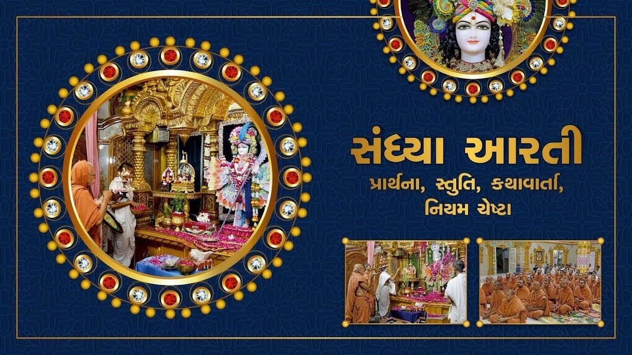 🔴 Live | Swaminarayan Sandhya Arti, Kathavarta, Niyan Cheshta  | 06-03-2026