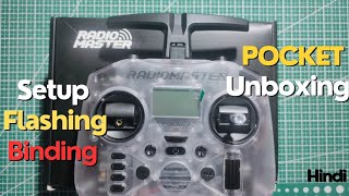 Radiomaster Pocket ELRS Transmitter Unboxing ! Hindi ! Avaitionrcfly