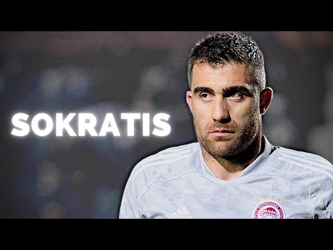 Sokratis Papastathopoulos - Season Highlights | 2023