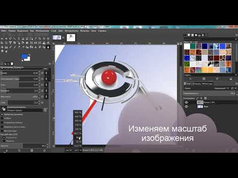 Видео: Как написать цикл For в CPP: 10 шагов (с изображениями)