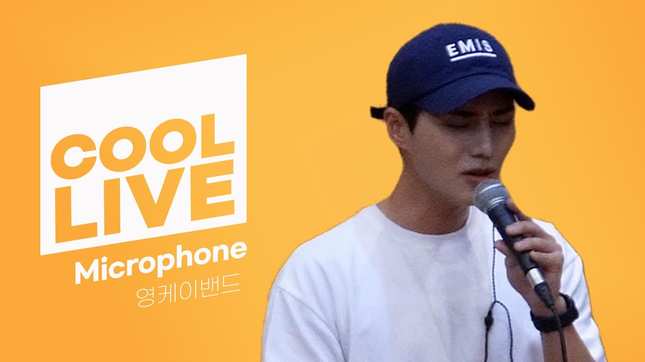 LIVE Microphone Young K I KBS live-microphone-young-k-i-kbs