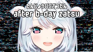 白鹿いおりの配信のサムネイル画像
