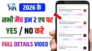 Top 2 Opinion Trading Apps IPL 2026 🔥 | Yes/No Trading Full Guide screenshot 2