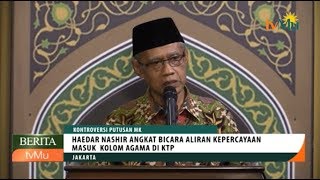 Terkait Aliran Kepercayaan, Ketum Muhammadiyah Sebut MK Samai Otoritas Tuhan