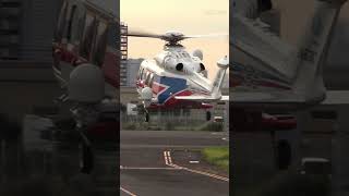Helicopter AW139 JA83KT Landing