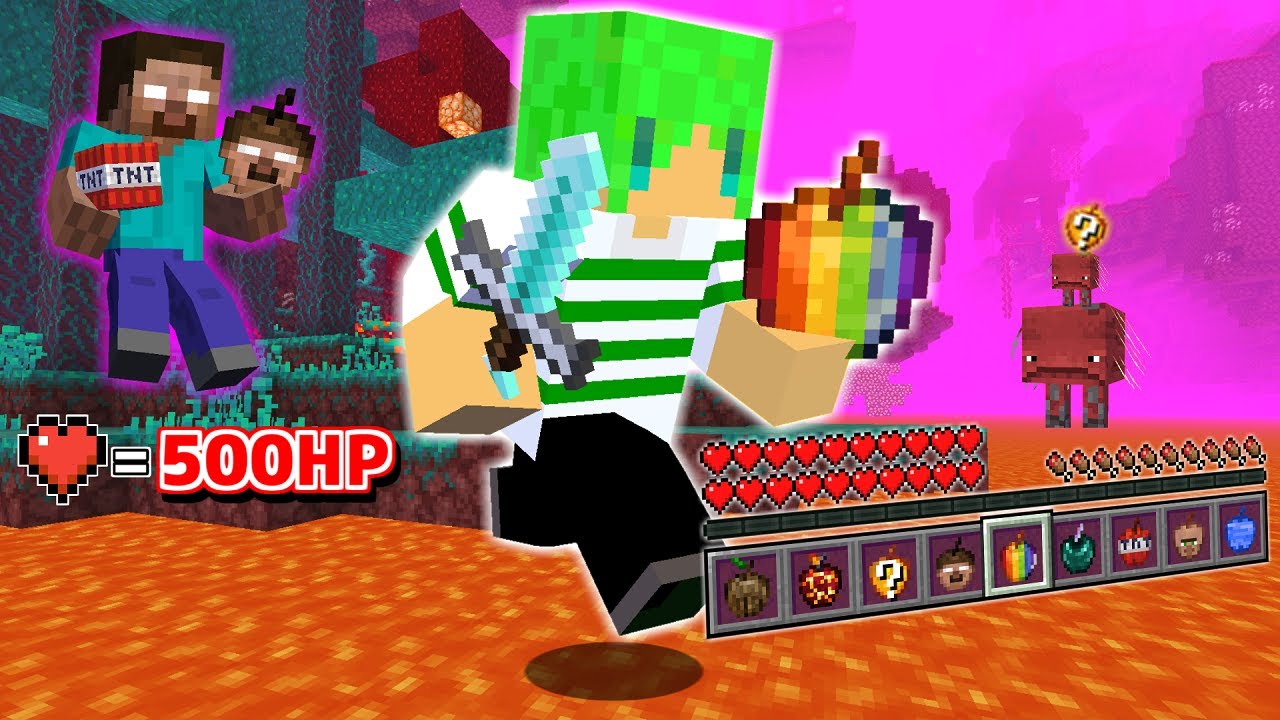 マインクラフト 改造されたリンゴを食べるほど最強の能力を使える世界でサバイバルしたらとんてもなかった Youtube