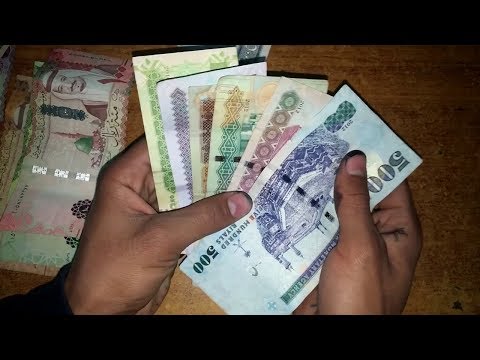 Saudi Arabia All Currency Saudi riyal 500 riyal to 1 riyal