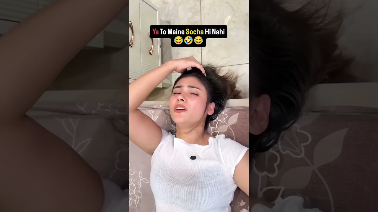 PoV:- GenZ Wife 😂🤣😂