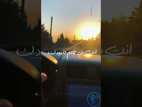 كراميلا ناصيف زيتون     ناصيف زيتون كراميلا  