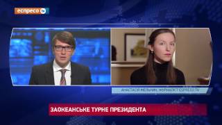 Анастасія Мельник: Допомога Канади та візит президента Порошенка до Оттави