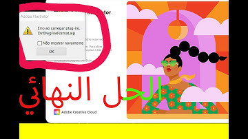 How to fix illustrator plugin loading error 2022