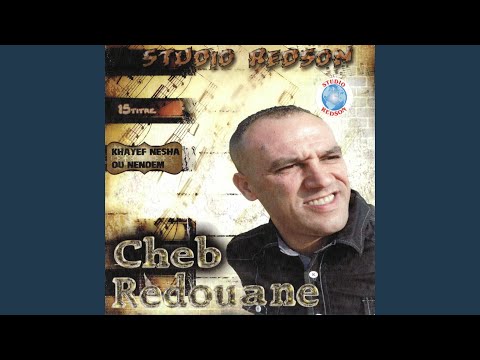 TÉLÉCHARGER CHEB RADWAN 2008 2008 RADWAN TÉLÉCHARGER CHEB