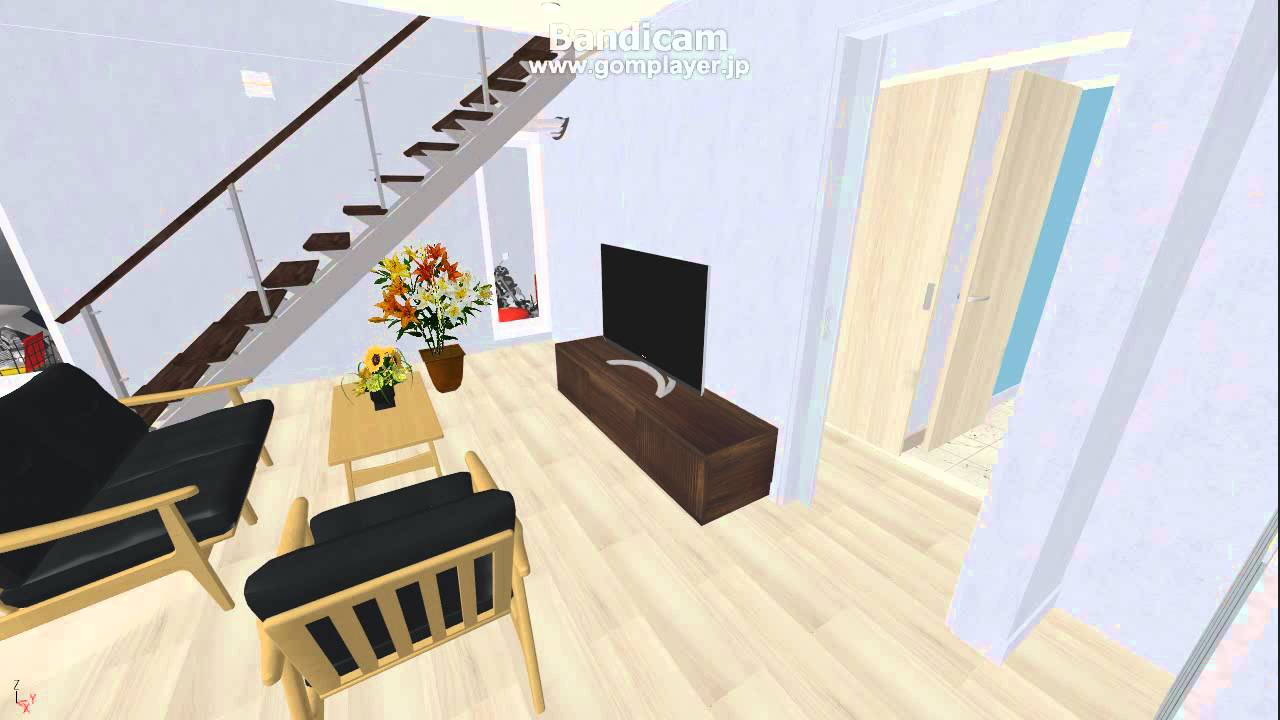 3Dマイホームデザイナー12 内覧会 YouTube