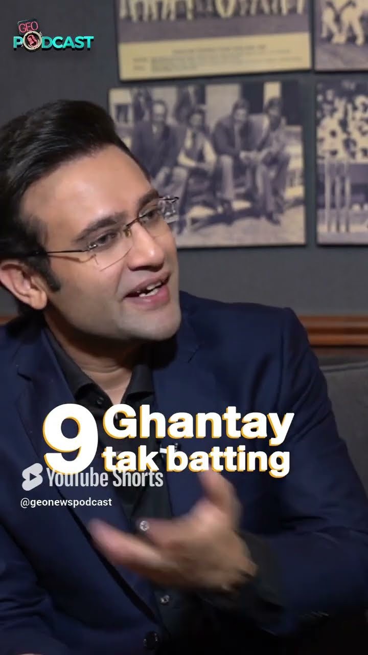 9 hours prolonged batting!? - #zaheerabbas #geopodcast #shorts