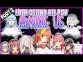 Hololive among us 10th jp collaboration all povs part33 eng sub