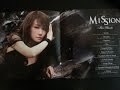 浜田麻里 / Beautiful Misunderstanding_cover (歌詞付)