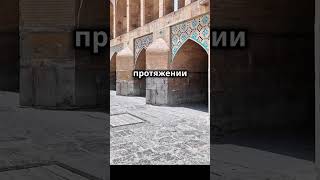 Происхождение Азербайджанского народа. @Istoric-az #shortsvideo #history #история #turk