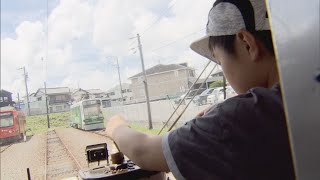 小学生が市電を運転体験「アクセルが固くて飛ばしちゃう」「ドキドキした」 豊橋鉄道が毎年開催