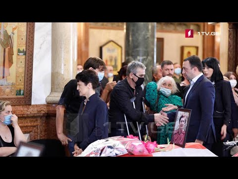 აფხაზეთის ომის გმირების დაკრძალვა