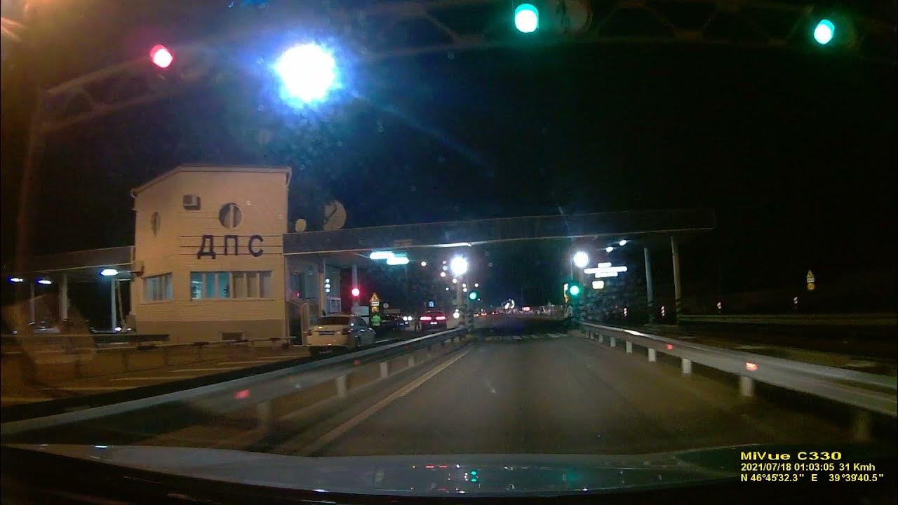 Пост дпс м 4 дон. М4 дон. Цукерова балка пост дпс. Пост дпс ростов на дону м4. Пост дпс кущевская.