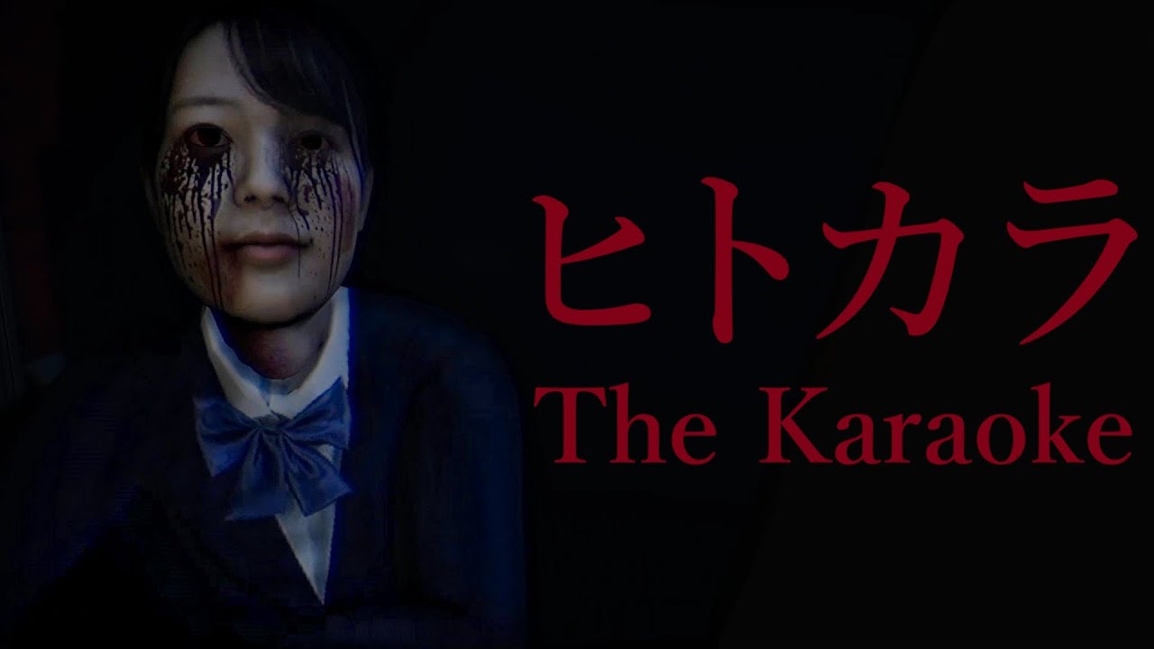 Такое себе Караоке - [Chilla's Art] The Karaoke