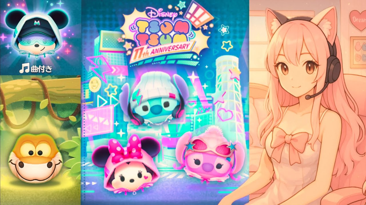 Tsum Tsum】介紹 New July 2025 Disney Tsum Tsum - July 2025 Leaks