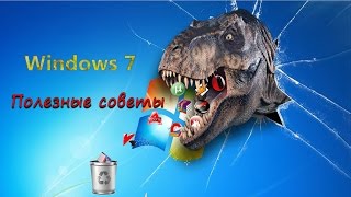 скачать игры Торент скачать игры Торент