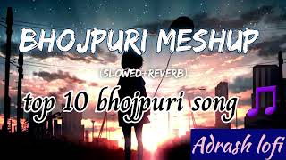 Bhojpuri Nonstop song 🎵 30 min || Enjoy 😉 || #khesari ||#pawansingh ||