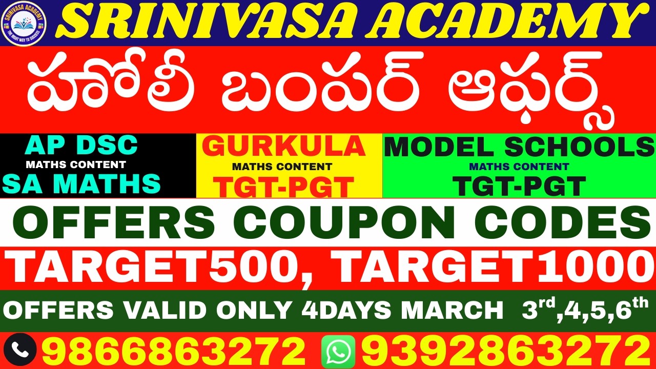 BUMPER OFFER ON SA MATHS|| GURUKULA TEACHERS|| TGT PGT|| CONTENT|| RECORDED ||LIVE MENTORSHIP