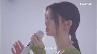 单依纯牵手CALVINLUO《在夜里跳舞》