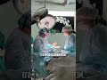 Долой «галифе»!