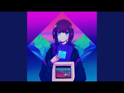 upusen — Signal