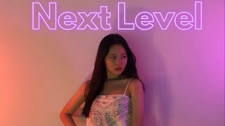 [DANCE] aespa(에스파) - Next Level(넥스트레벨) by 쑴in 1,217 views 2 years ago 1 minute, 4 seconds